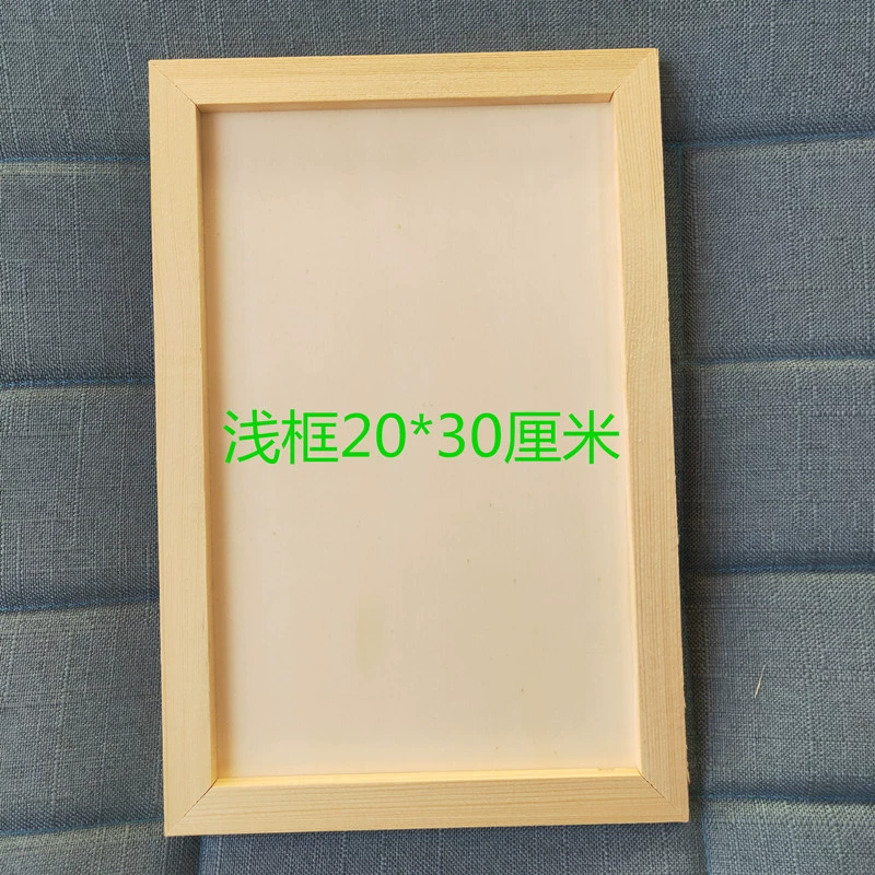 Clay painting, ultra light three dimensional children's photo frame, 20 cm, wholesale