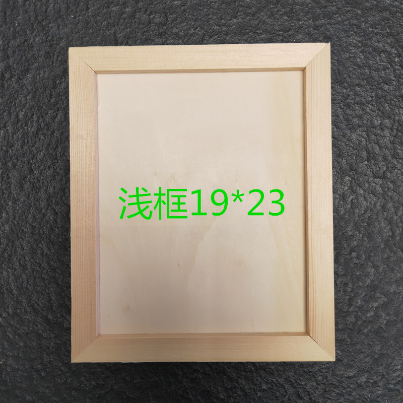 Marco de imagen de arcilla fábrica al por mayor marco de fotos de arcilla para niños pintura hecha a mano creativa DIY tridimensional Marco de arcilla para niños