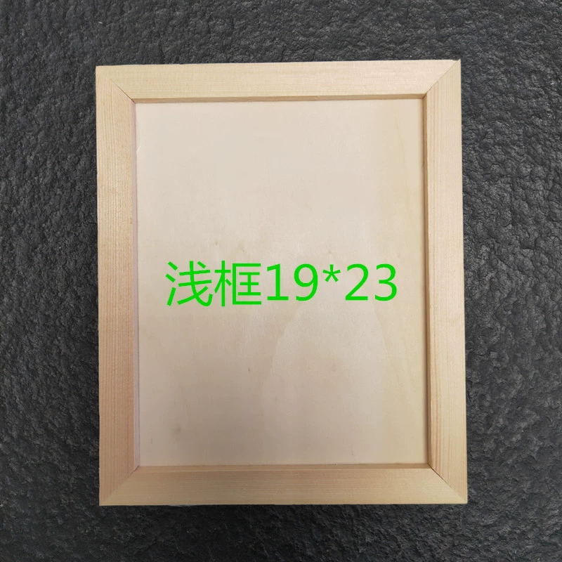 Clay painting, ultra light three dimensional children's photo frame, 20 cm, wholesale