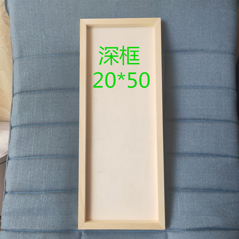 Marco de imagen de arcilla fábrica al por mayor marco de fotos de arcilla para niños pintura hecha a mano creativa DIY tridimensional Marco de arcilla para niños