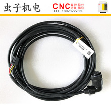 F06B-0001-K001 K002 K003 K004 K022 FANUC发那科动力线原装质保
