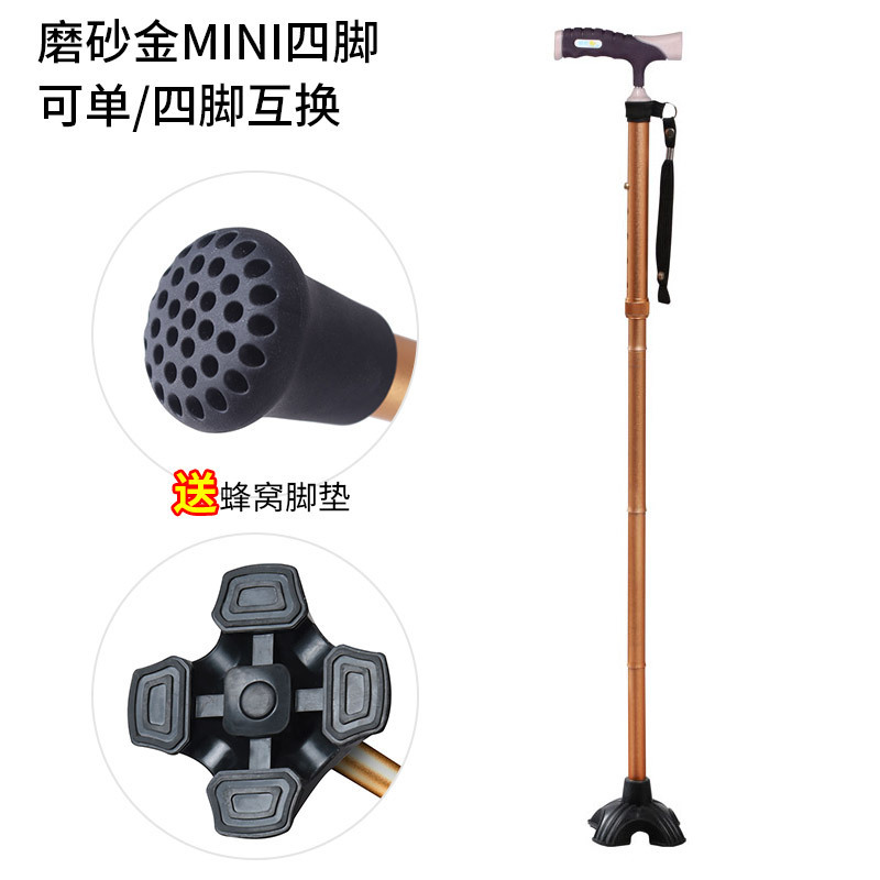 Qishide muleta de aleación de aluminio con luz plegable ancianos bastón telescópico ayuda para caminar solo ayuda para caminar