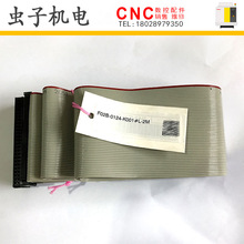 ��ƷF02B-0124-K001#L-2M �l�ǿƱ�ƽ��|/IO �B�Ӿ�/�ž��F؛��