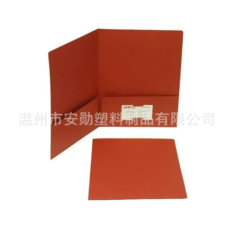 厂家生产 pp文件夹 L型活页文件夹 特色纸质文件夹 广告整理夹