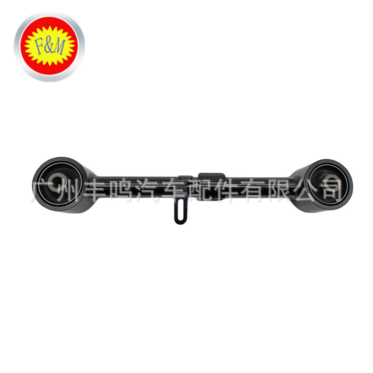 Adecuado para Toyota landcooluze suspensión trasera barra de tracción paralela URJ201 48710-60130