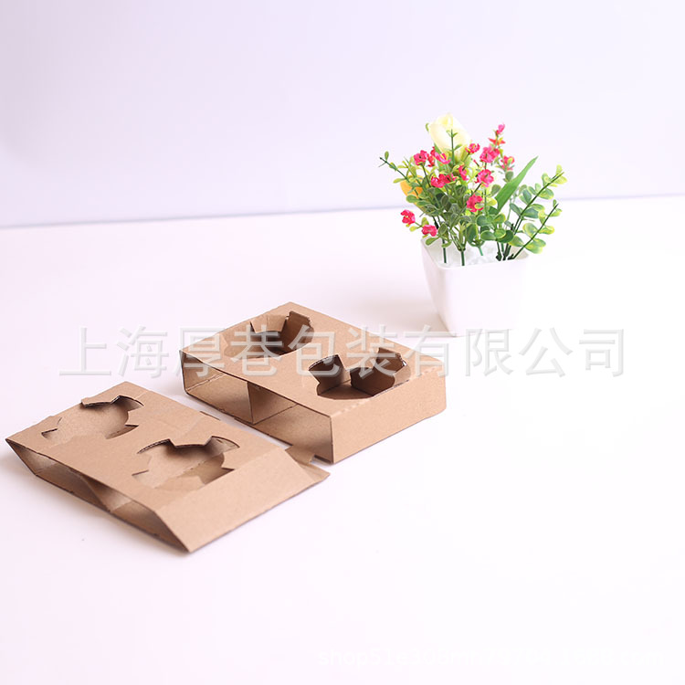 牛皮纸瓦楞杯托定制一次性奶茶咖啡外带杯托定做奶茶外卖打包杯托