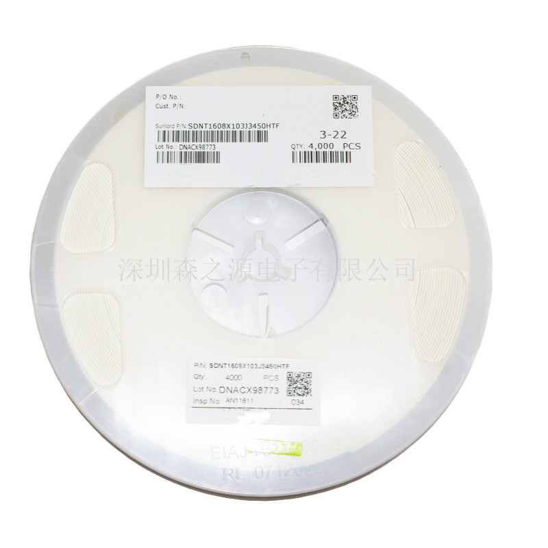 0603贴片热敏电阻 10KΩ ±5% B:3450 SDNT1608X103J3450HTF 10只