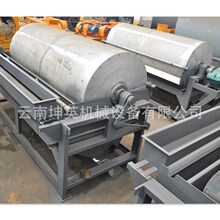 ��������Ͳʽ���x�C �����x�V�O�� ���F�Vβ�V���ո������a���O��