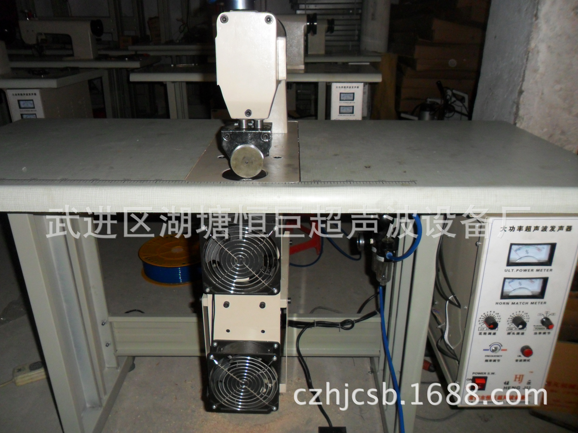 供应鞋帮圆弧无线缝合机