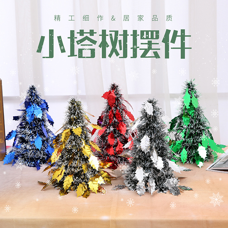 Mini escritorio creativo árbol de Navidad tira de lana árbol de Navidad Hotel centro comercial decoración de Navidad suministros ventas directas de la fábrica
