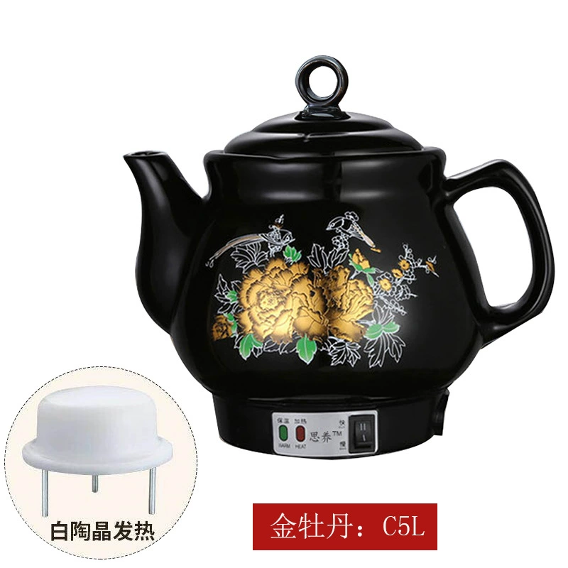 中药煲砂锅插电煎中医壶煮药锅保健熬药神器陶瓷药罐全自动煎药壶