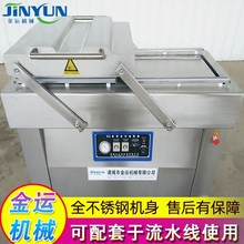 ������հ��b�C �SƬ��հ��b�C �p����հ��b�C �uצ��հ��b�C