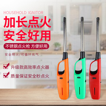 ��ҏN�� �c�� Ӳ��ܛ�܎����w�c���������Ӵ���ܰl���f