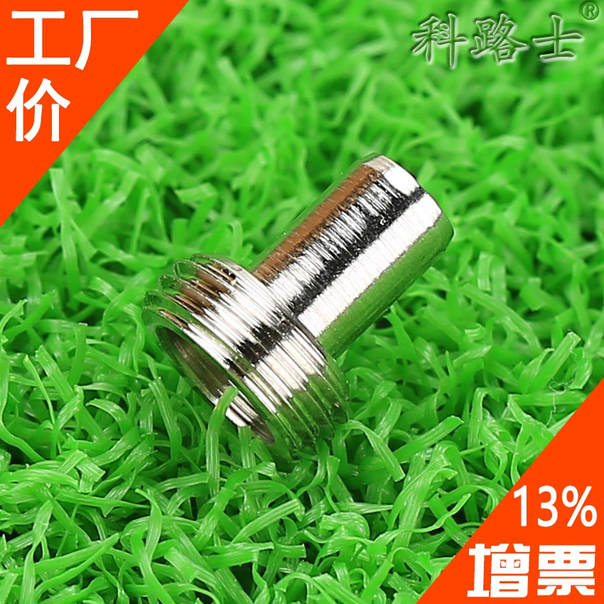 Kelushi красный свет ручка металлическая головка световая ручка металлическая головка аксессуары для ремонта инструмент холодного подключения источник света разъем