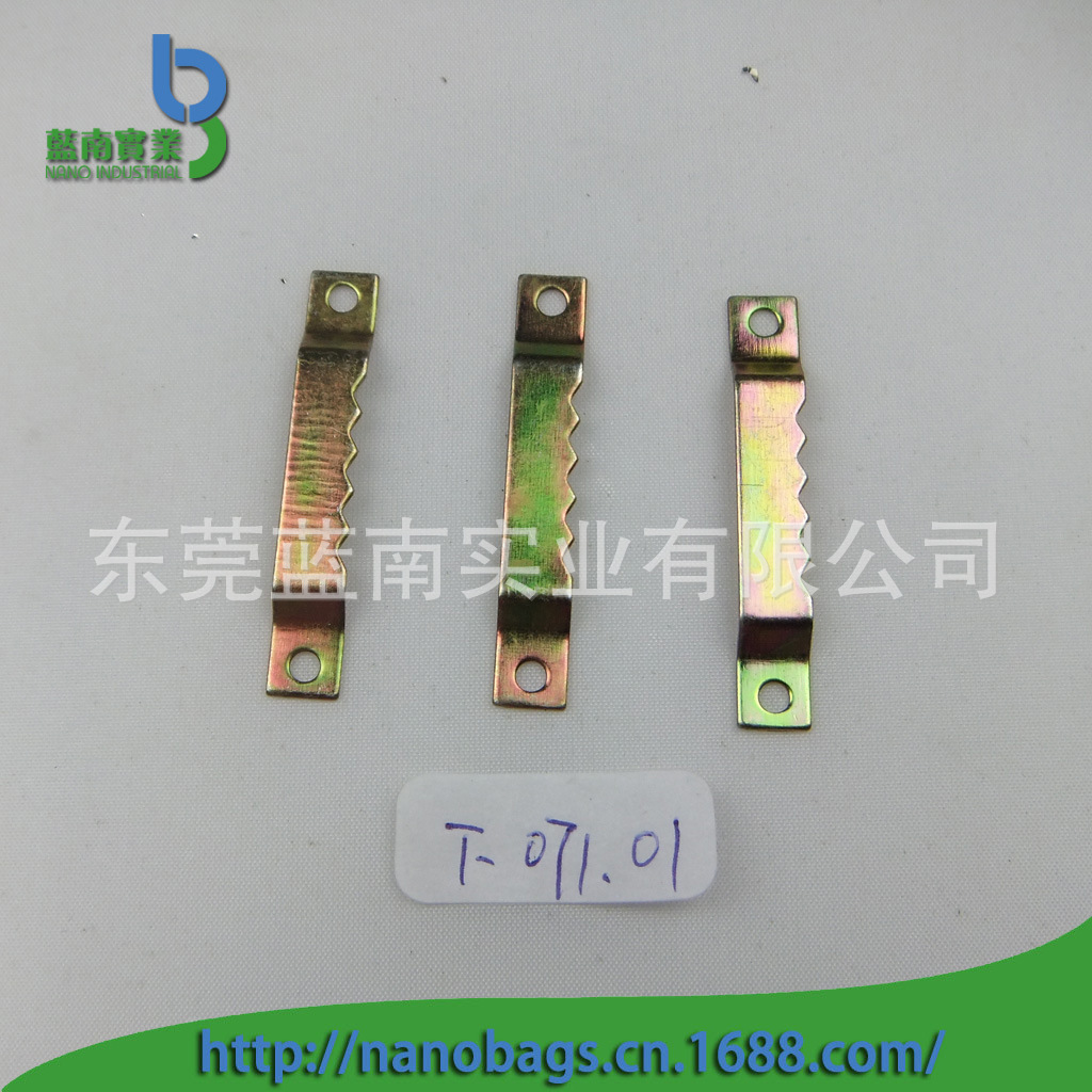 厂家批发 箱包五金配件，相框铁片冲压铁片，冲压加工件