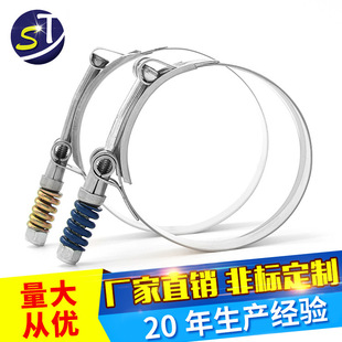 T�͏�������������ʽ63-195�Wʽ�����������P䓿����󱧹�