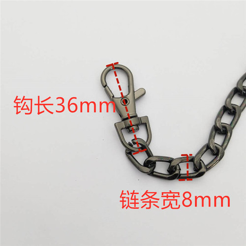 Chain manufacturer luggage hardware accessories iron chain metal NK chain bag chain metal shoulder strap