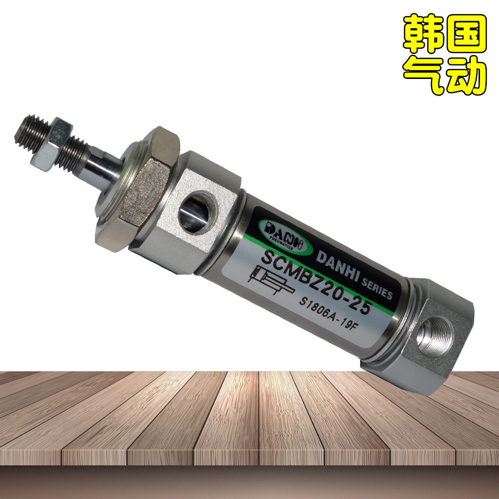 ����DANHI����SCMBZ20-25��Ͳ���������SMC��Բ�η�ת���������