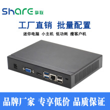 �F؛j3160�������Cx86�ܘ��o�����I���C����녽K���k��΢�����X