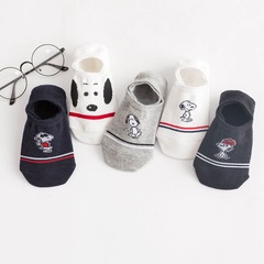 日系新款可愛小狗隱形襪女船襪 淺口襪子防滑硅膠襪 學生襪