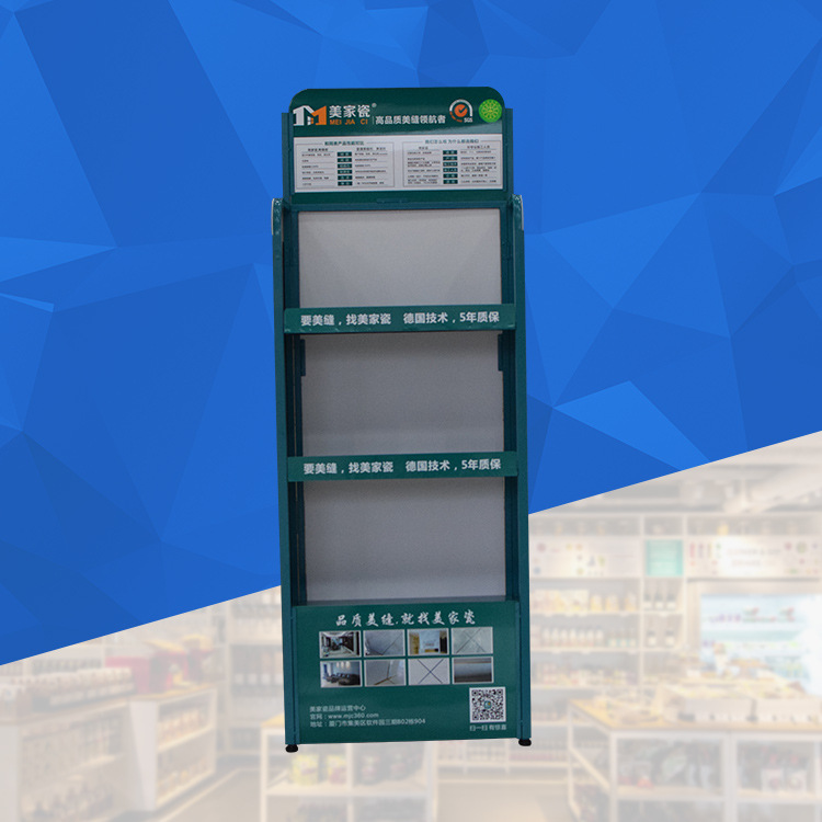 厂家定 制 商场展示架 超市货架 专卖店展架 日用品展架 瓷砖展架