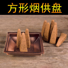 ��ꎾȶȽ�Ó���~ɫ�Ľǟ����P����ș���t�𹩱P������