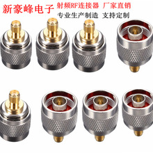 SMAĸ�DN(L16)�����lRF/GSM/GPRS/WIFI�A�錦�v�m��ȫ�~�쾀���^