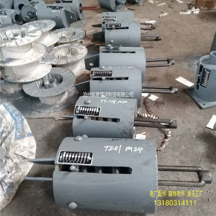 T1 single plate setting spring assembly Mingyi T1 spring support and hanger T1.106 spring support and hanger