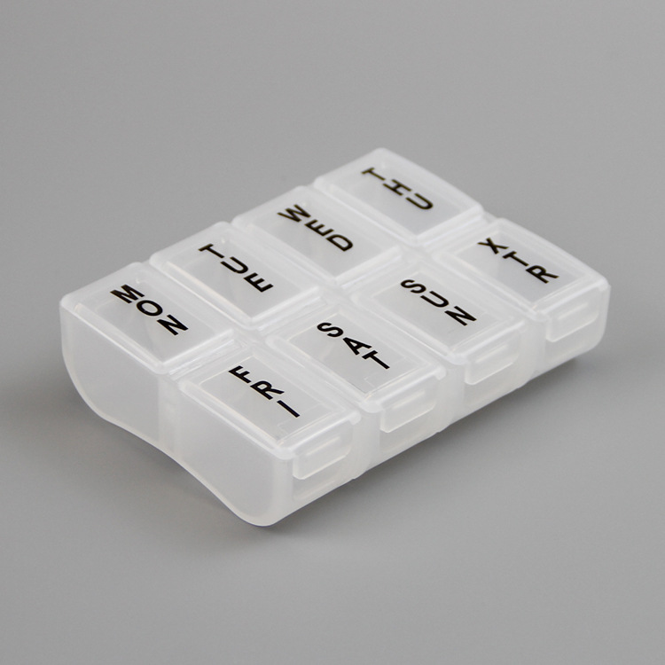 可拆8格药盒透明元件盒收纳盒保健营养品盒塑料盒318-1便携分装