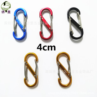 ��Ʒ�|�X�Ͻ���|4cm䓽z���U�� 4̖S�ε�ɽ�� 5cm����h��