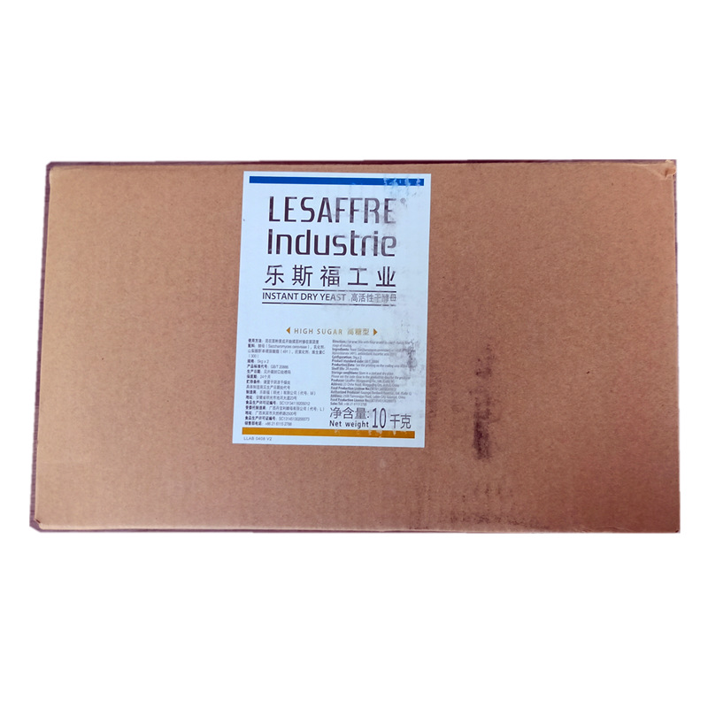 乐斯福工业高活性干酵母 包子馒头面包原料 5Kg*2原装 高糖型