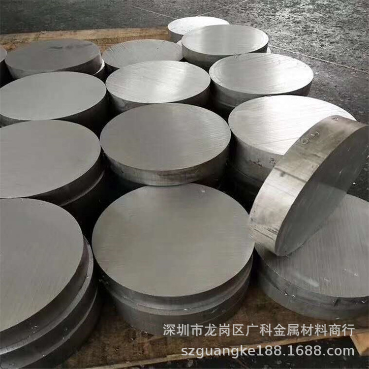 批发零售2124航天用高强度硬质铝合金板 2124铝棒 规格齐全