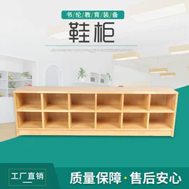 儿童床;儿童桌椅;儿童书架、柜