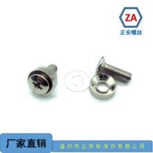 �ʹ��ݽz �C��C���ݽz �ʹ������M���ݽz