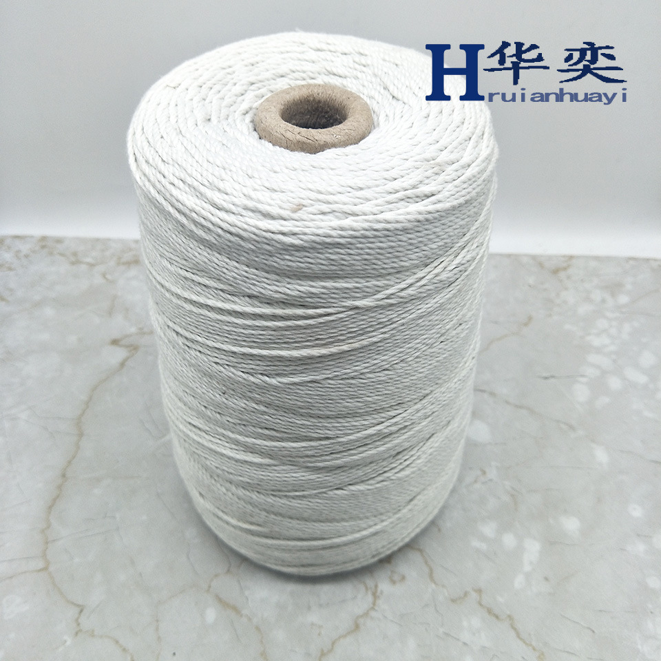 厂家涤纶细绳米袋封口线大化纤编织袋封包线腊肠绳粽子线1公斤卷