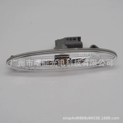 Dönmə işıqları front fender light Lingzhi IS