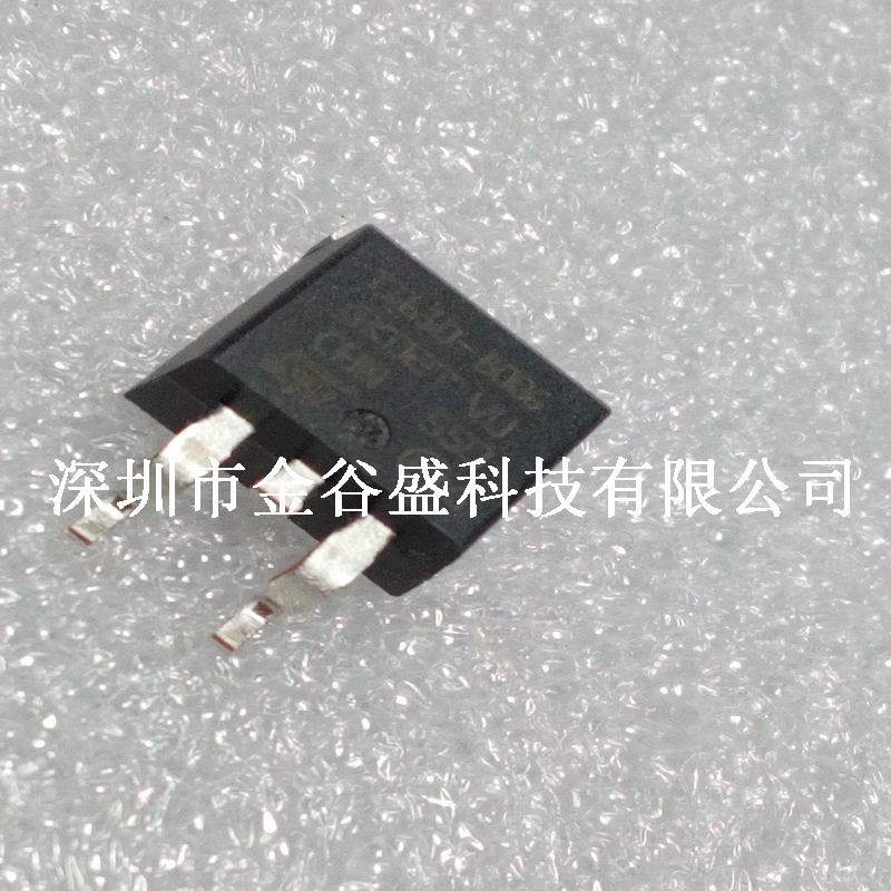 全新原装 T1610-800G-TR TO-263 双向可控硅 TRIAC 800V 16A 现货