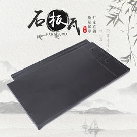 砖瓦及砌块;古建瓦;花盆容器