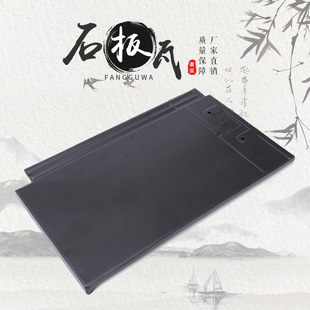 ��Ƭ��ƽ�߰������zȫʯ���ߚWʽ�L�������մ��ߏS������