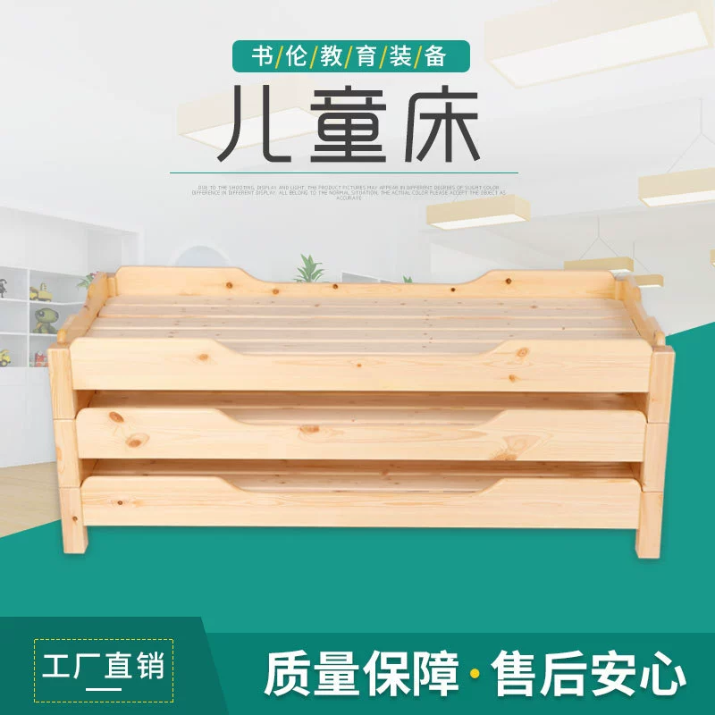 Детская садовая кровать из цельного дерева Древесная детская кровать Сосновая деревянная кровать