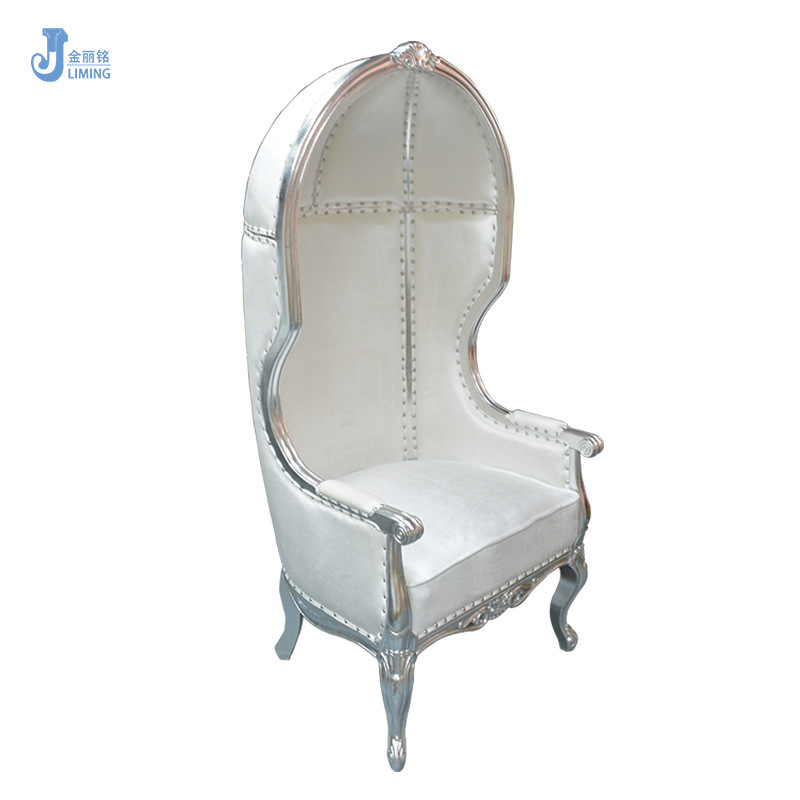 Botón de un solo tirón Silla de boda concubina Silla de espalda alta novio novia Silla de boda Silla de sofá de espalda alta Silla de jaula de pájaros