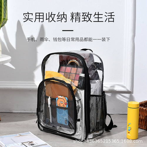 Cross-border best-selling transparent backpack waterproof PVC storage bag large capacity student school bag men and women backpack