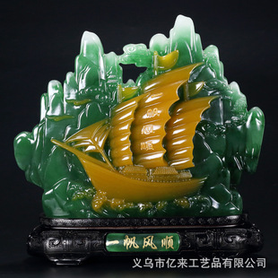 һ���L혷����R���ɹ���չ��D�����[���Ҿ��b�Ʒ���w�_�I��ˇƷ