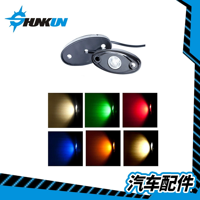 Модифицированная посадочная стойка LED, огни, новая коллекция, 9W