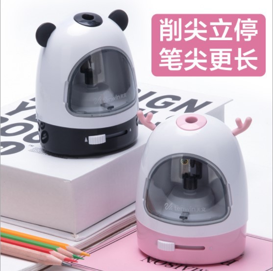 新款日韩电动转笔刀小学生创意自动削铅笔器儿童卡通可爱削笔刀