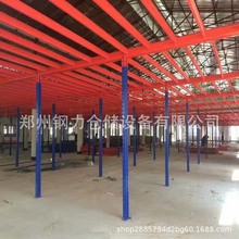 ��������؛�� �}��؛�� ����䓽Y��ƽ̨ �ɶ� �S��ֱ�N