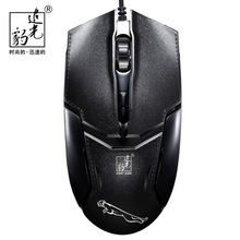 ׷�ⱪ179��� USB�о��k�������Α����؉K�Pӛ��̨ʽ�C��X���