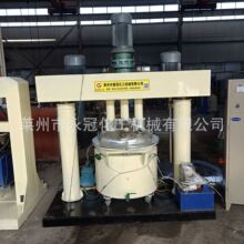 ����������ɢ�C����z���a�O����Տ�����ɢ�C�S��