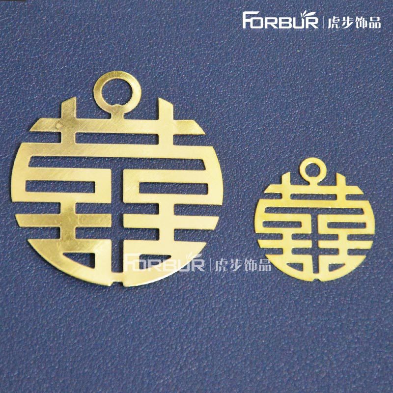 Bridal Clothes Hanger with Happy Word Flower Piece Double Happiness Pendant 23/40mm Iron Wedding Golden Happy Word Flower Piece Bridal Clothes Hanger with Happy Word Flower Piece Double Happiness Pendant 23/40mm Iron Wedding Golden Happy Word Flower Piece