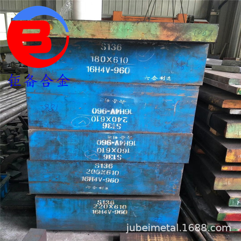 ����9Cr18Mo��յ��������Բ�ְ��ȴ���60����ĥ��ʴ9Cr18Mo��